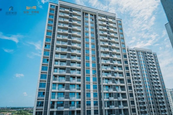 金輝地產(chǎn)交付100行動(dòng) | 淮安金輝世界城品質(zhì)交付，匠心續(xù)寫(xiě)美好